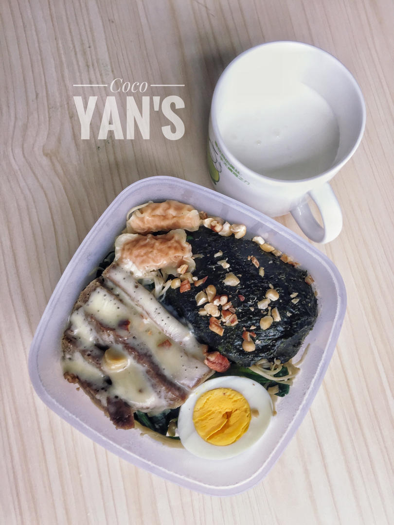 秋日去燥轻食餐盒