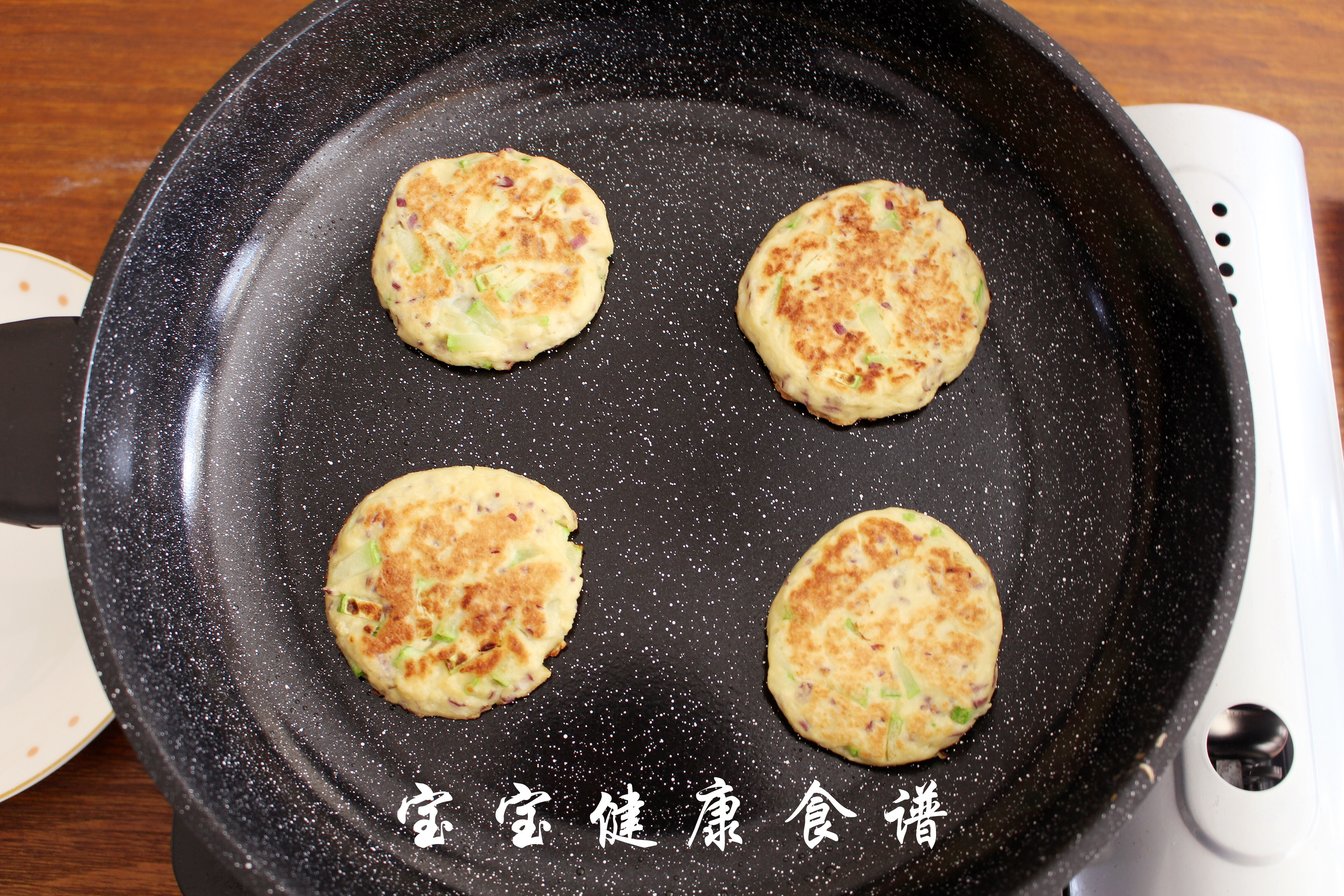 西葫芦豆腐饼  宝宝健康食谱的做法 步骤8