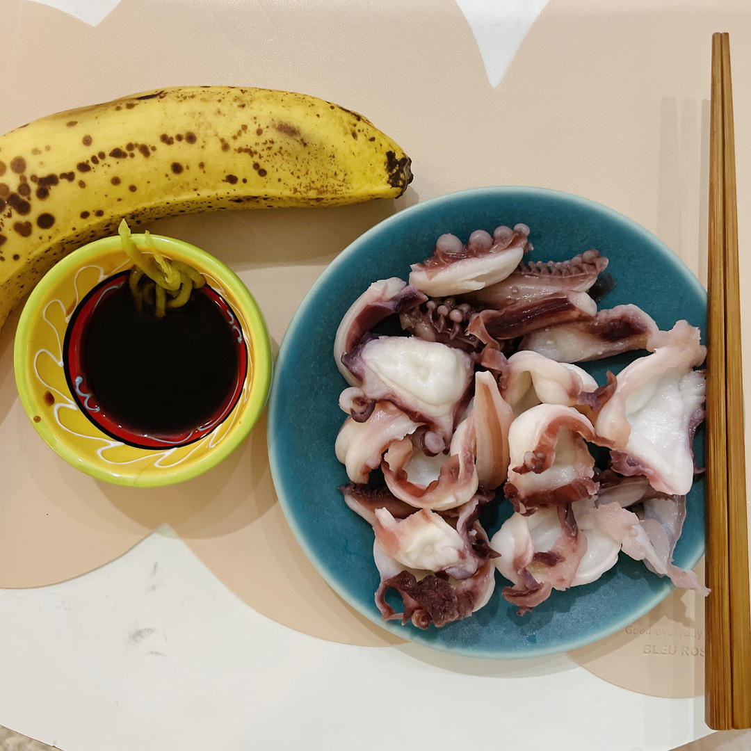 减脂On&On