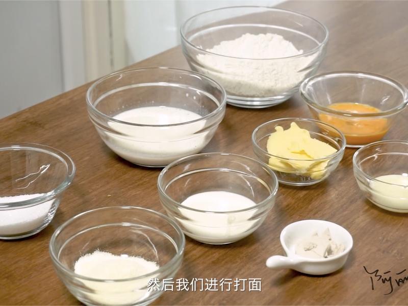 纯奶手撕吐司的做法 步骤1