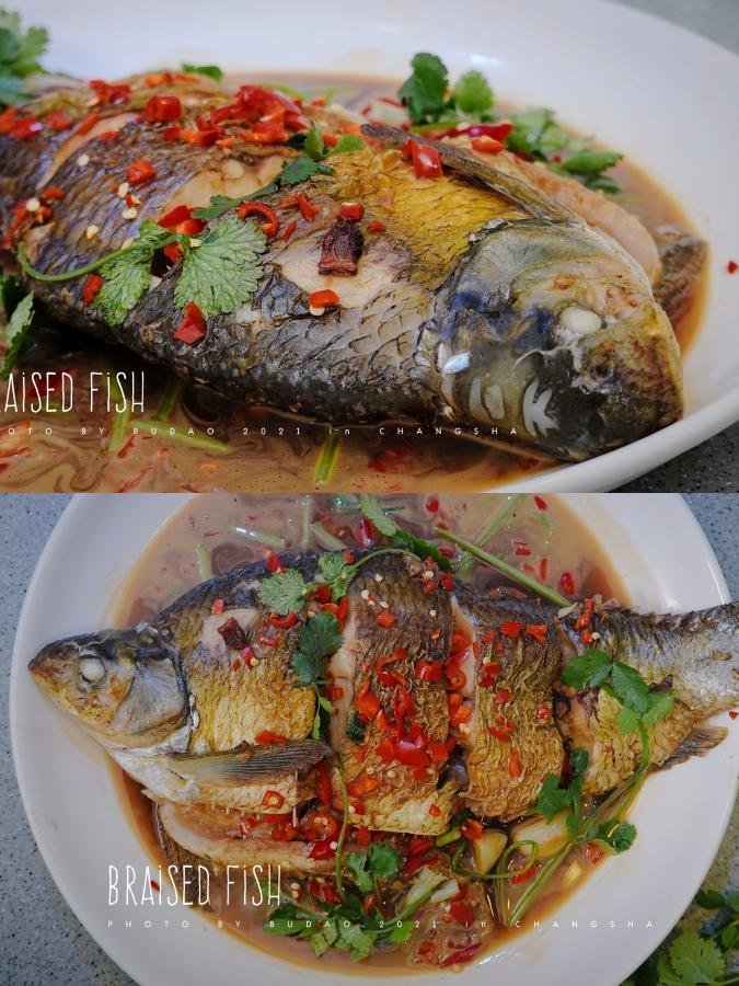 只要③步✨经典红烧鱼🔥家常菜低脂高蛋白的做法