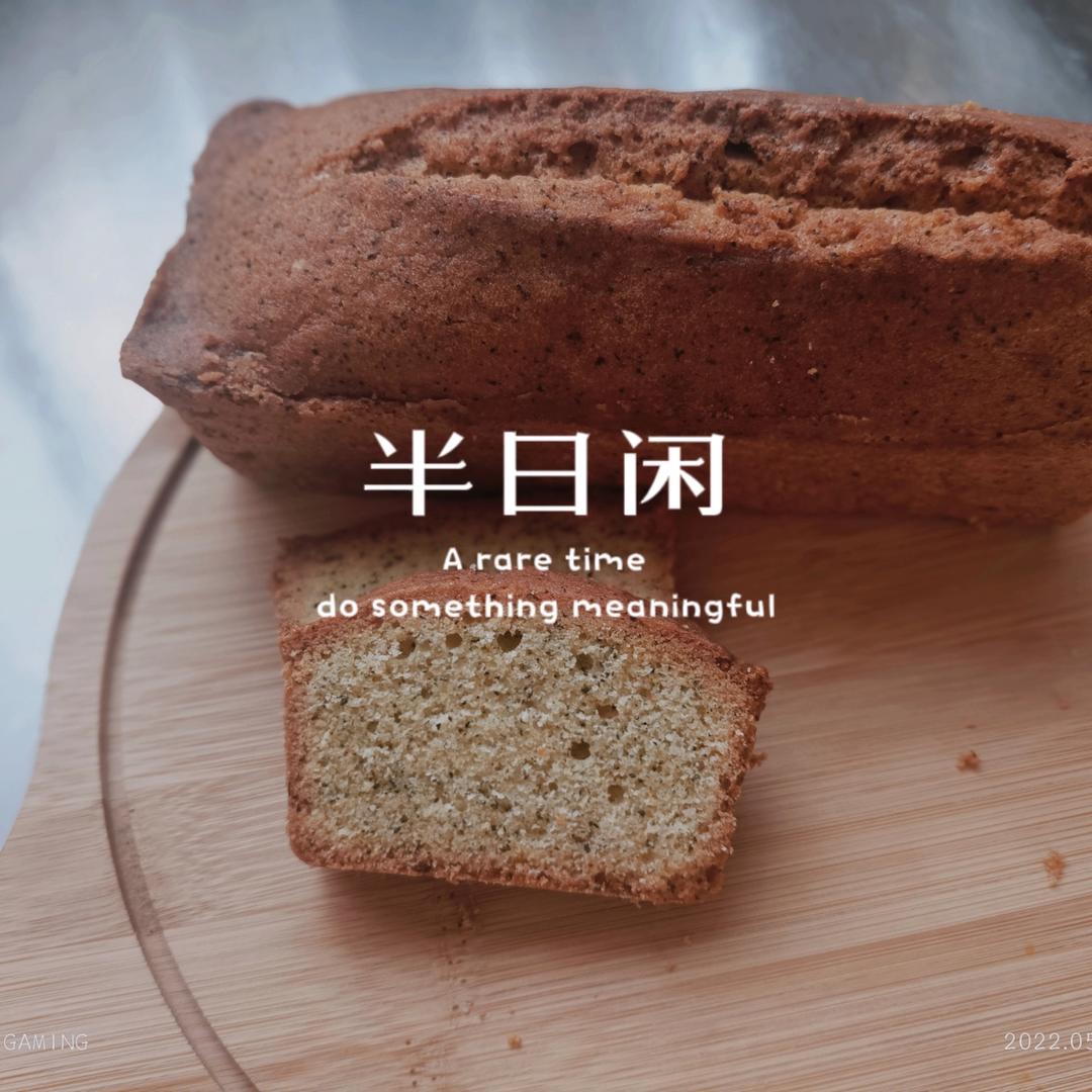 红茶控的日常——红茶磅蛋糕