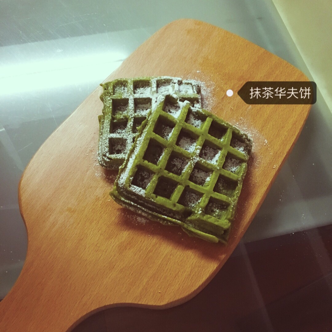抹茶华夫饼