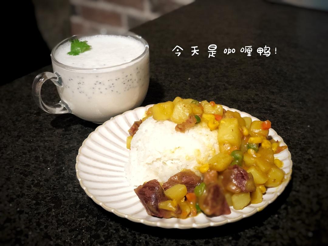 咖喱鸡肉饭