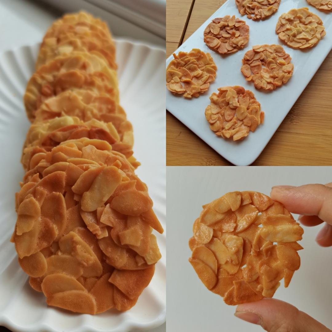 Pierre Herme的杏仁瓦片