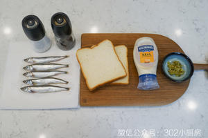 【0681】多春鱼三明治  <302小厨房>的做法 步骤1