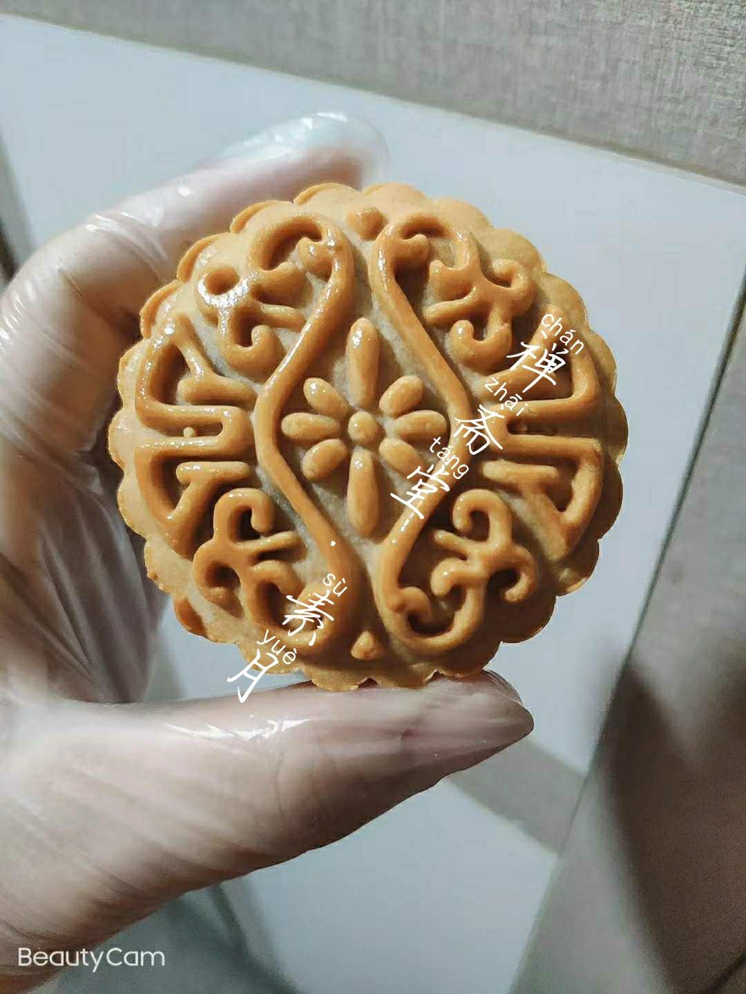 超级无敌详细的广式月饼教程