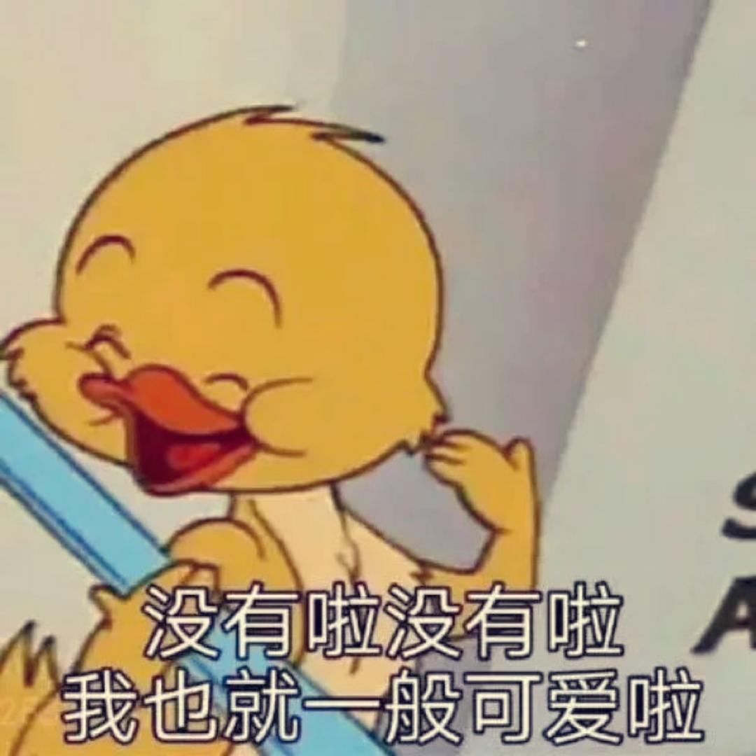 毛辣果炒鸡蛋