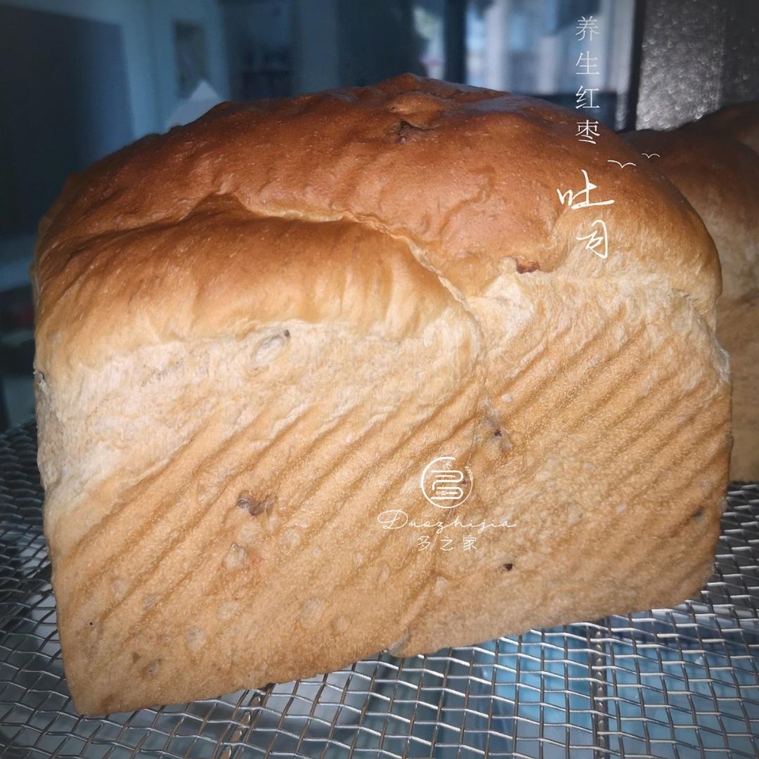 料多多红枣吐司