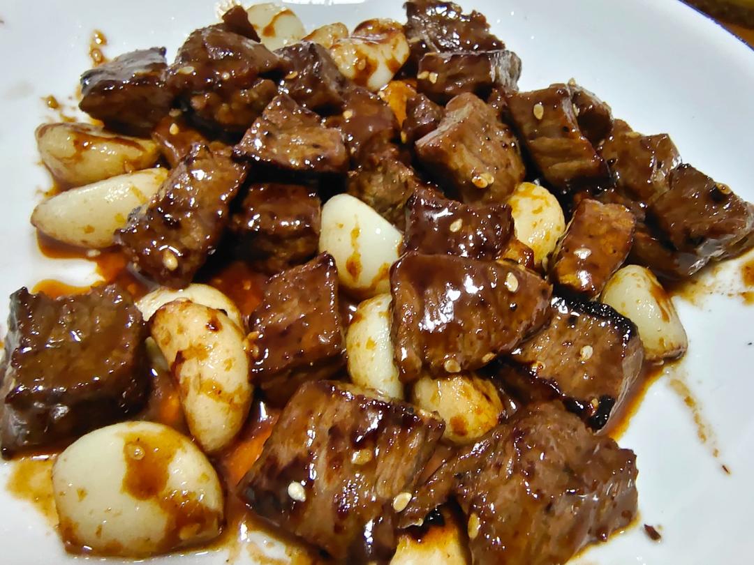 黑蒜子牛肉粒