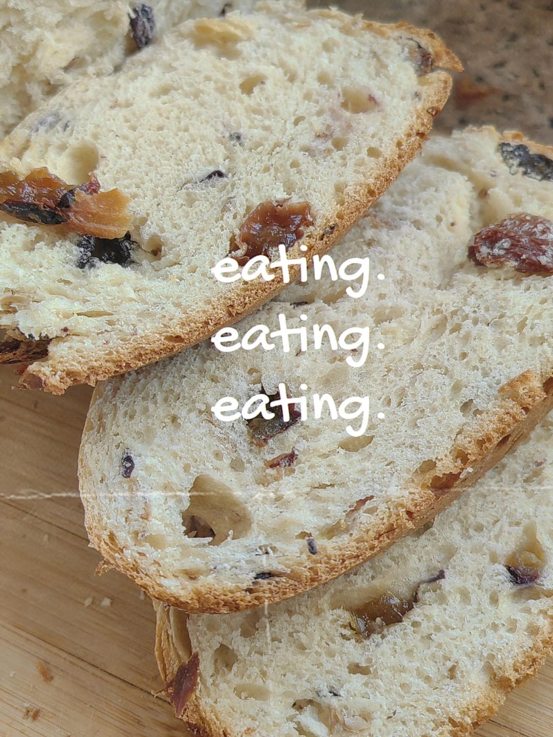 新手入门必做——面包机版葡萄干酸奶吐司