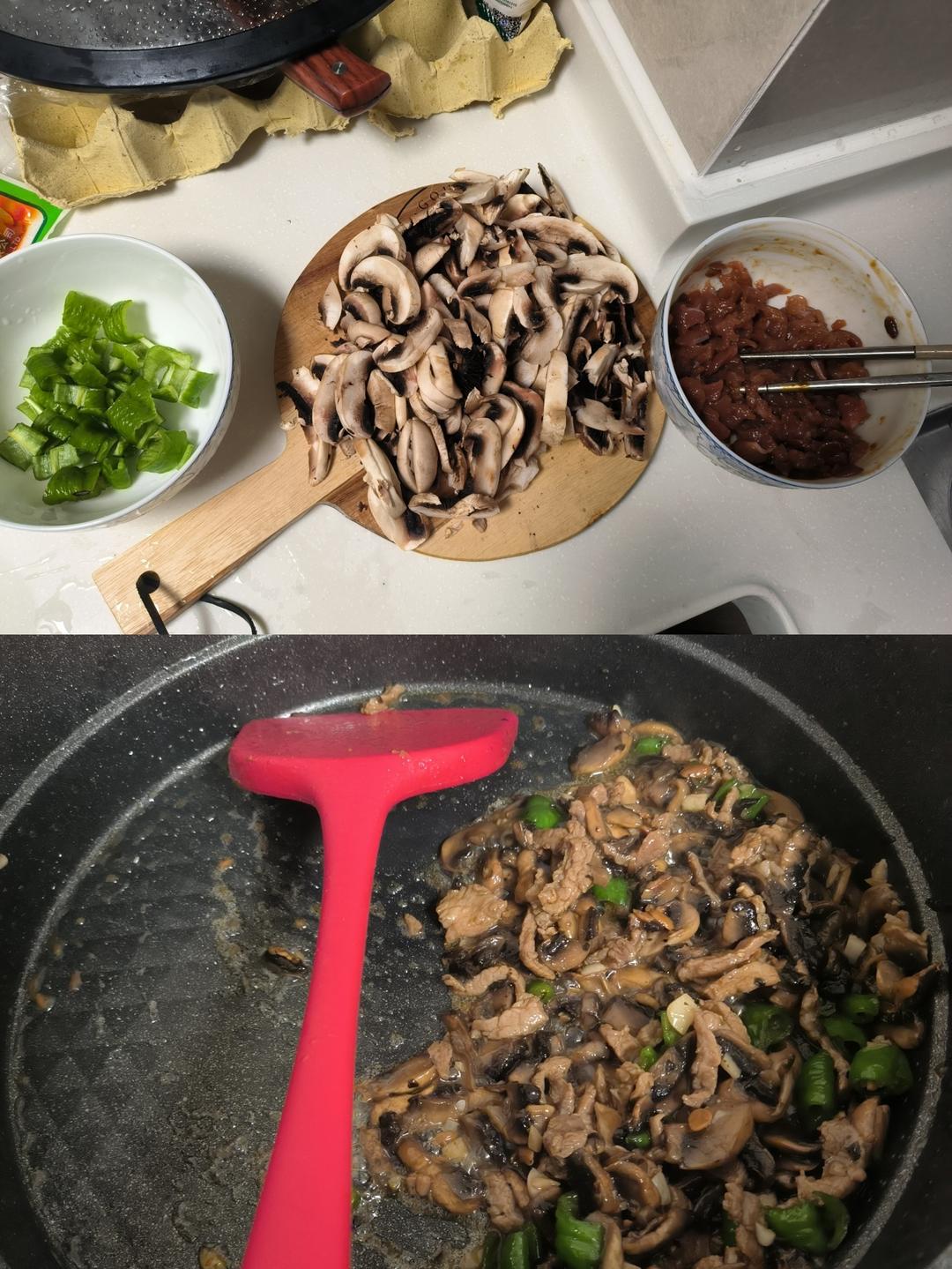 口蘑炒肉(强烈推荐太美味)