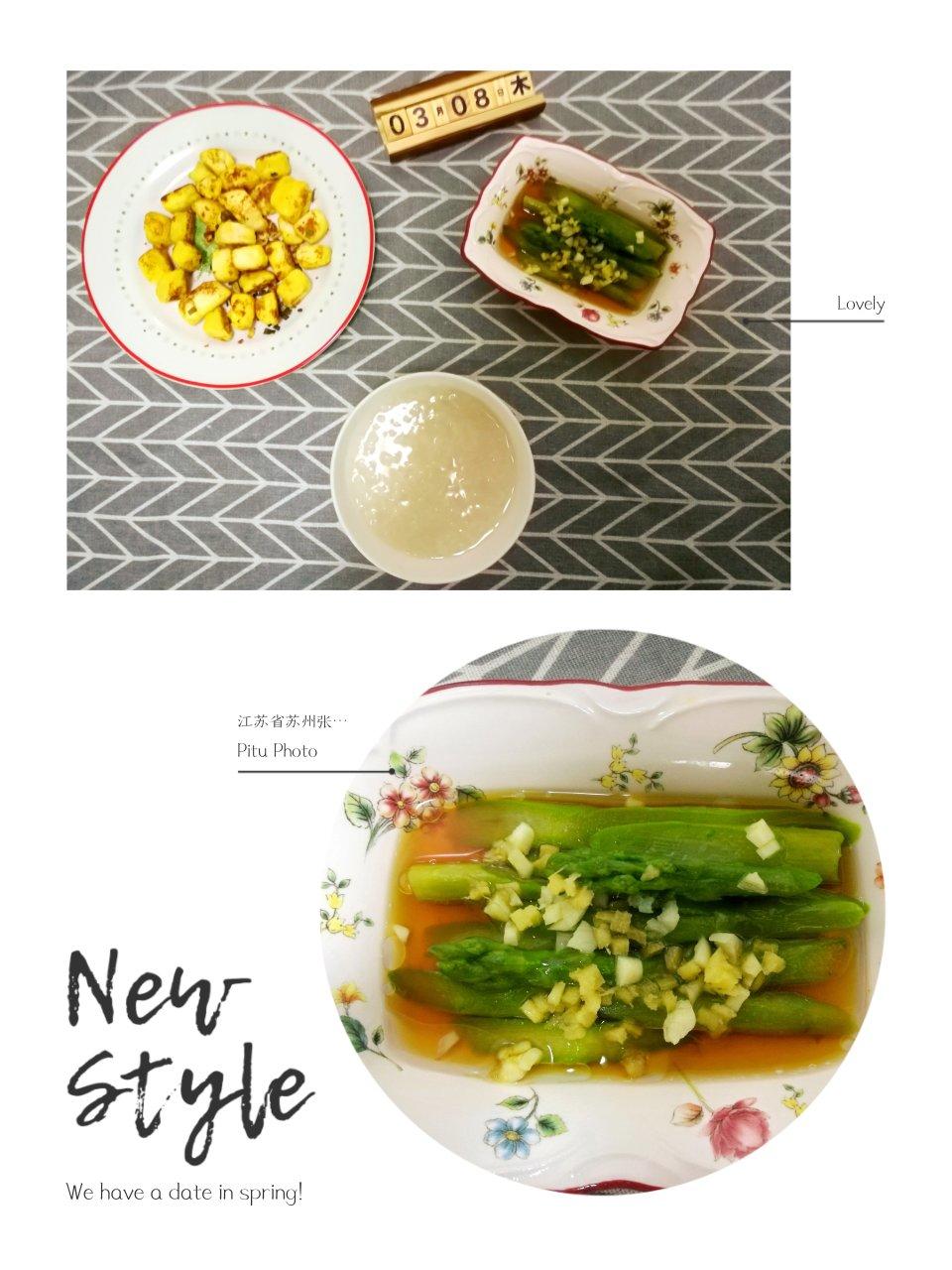 鲜味油淋芦笋