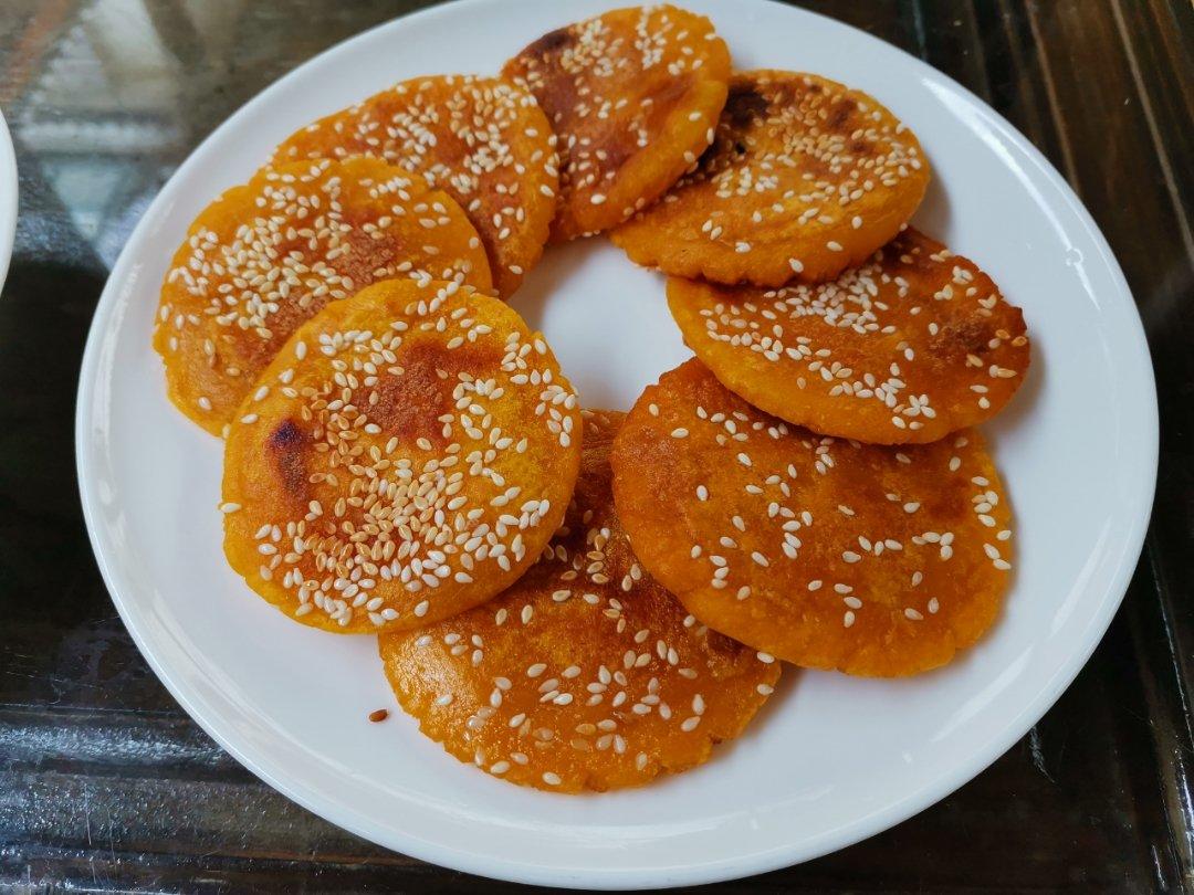 南瓜饼
