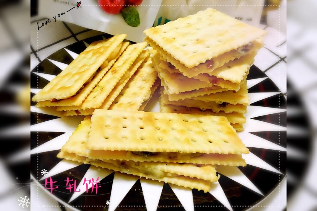 拉丝牛轧糖饼干（超详细说明）