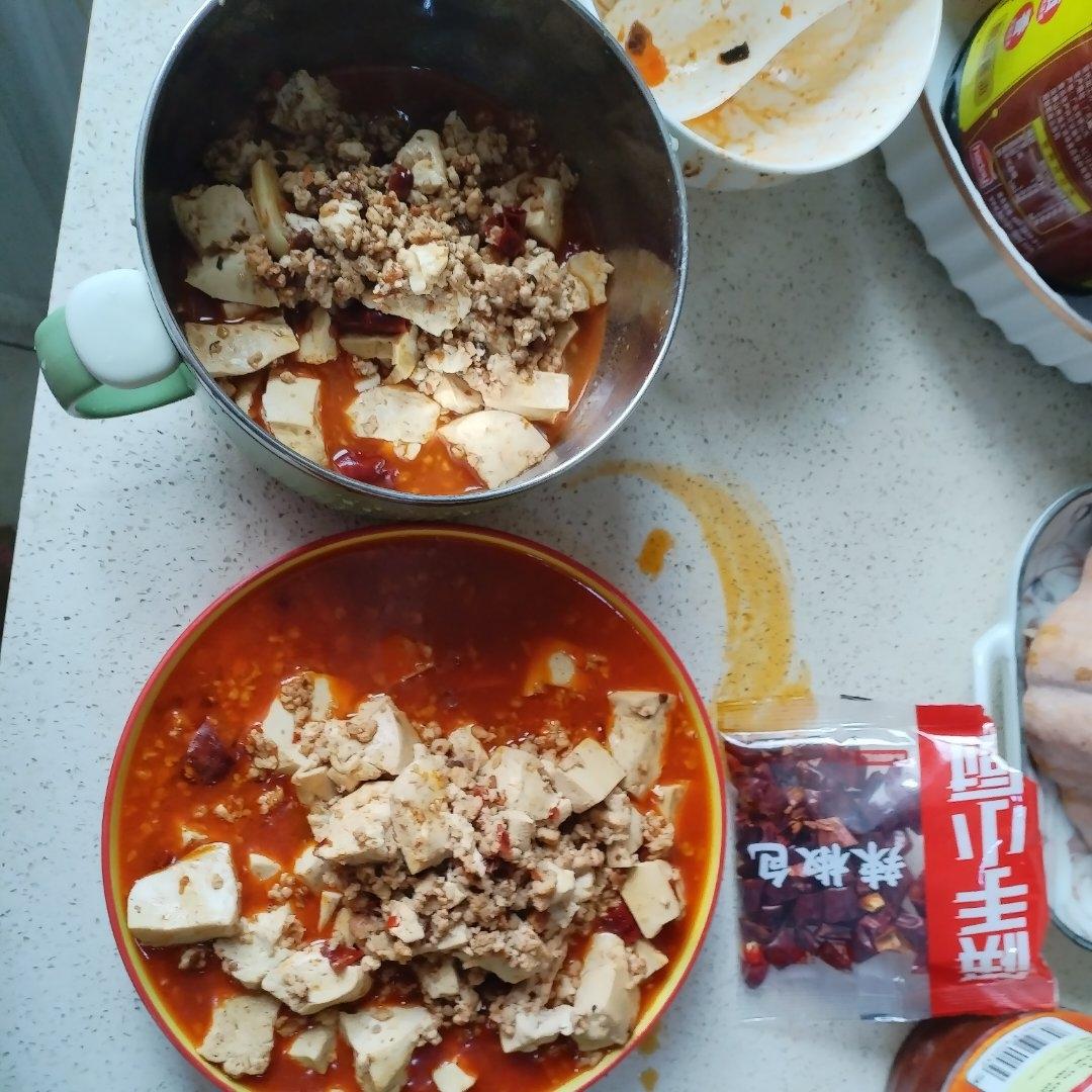 麻婆豆腐