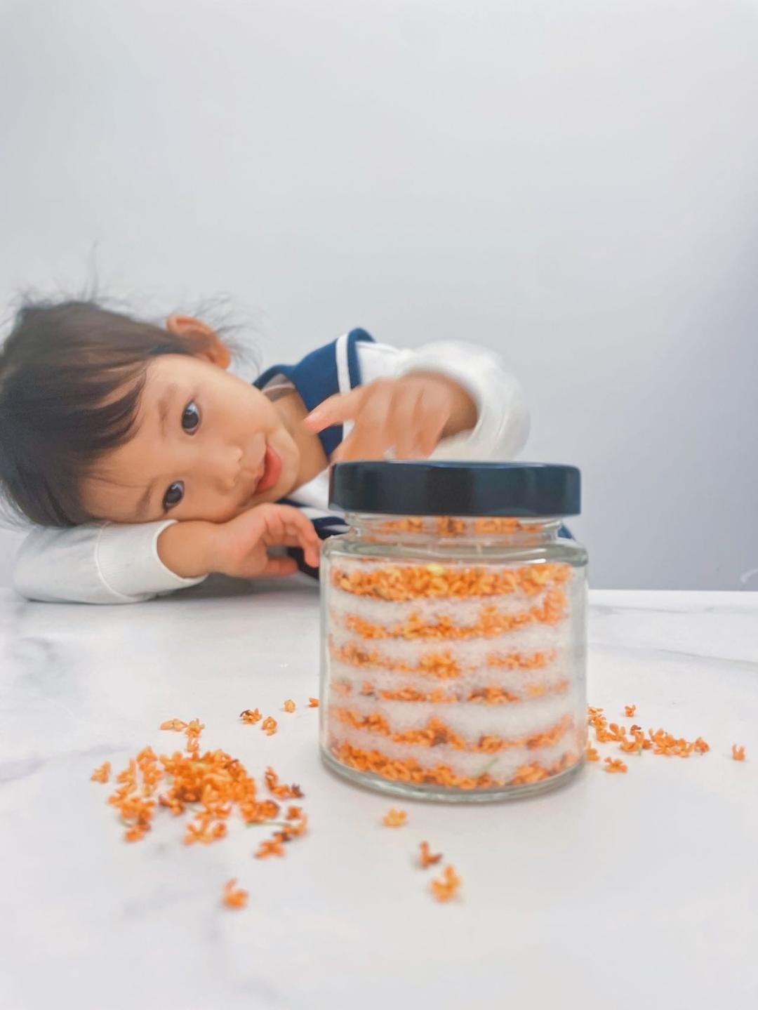 奶奶教我做的桂花蜜 满屋飘香 一次就成功了