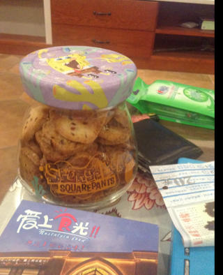 《Tinrry+》蔓越莓曲奇（超简单曲奇配方）