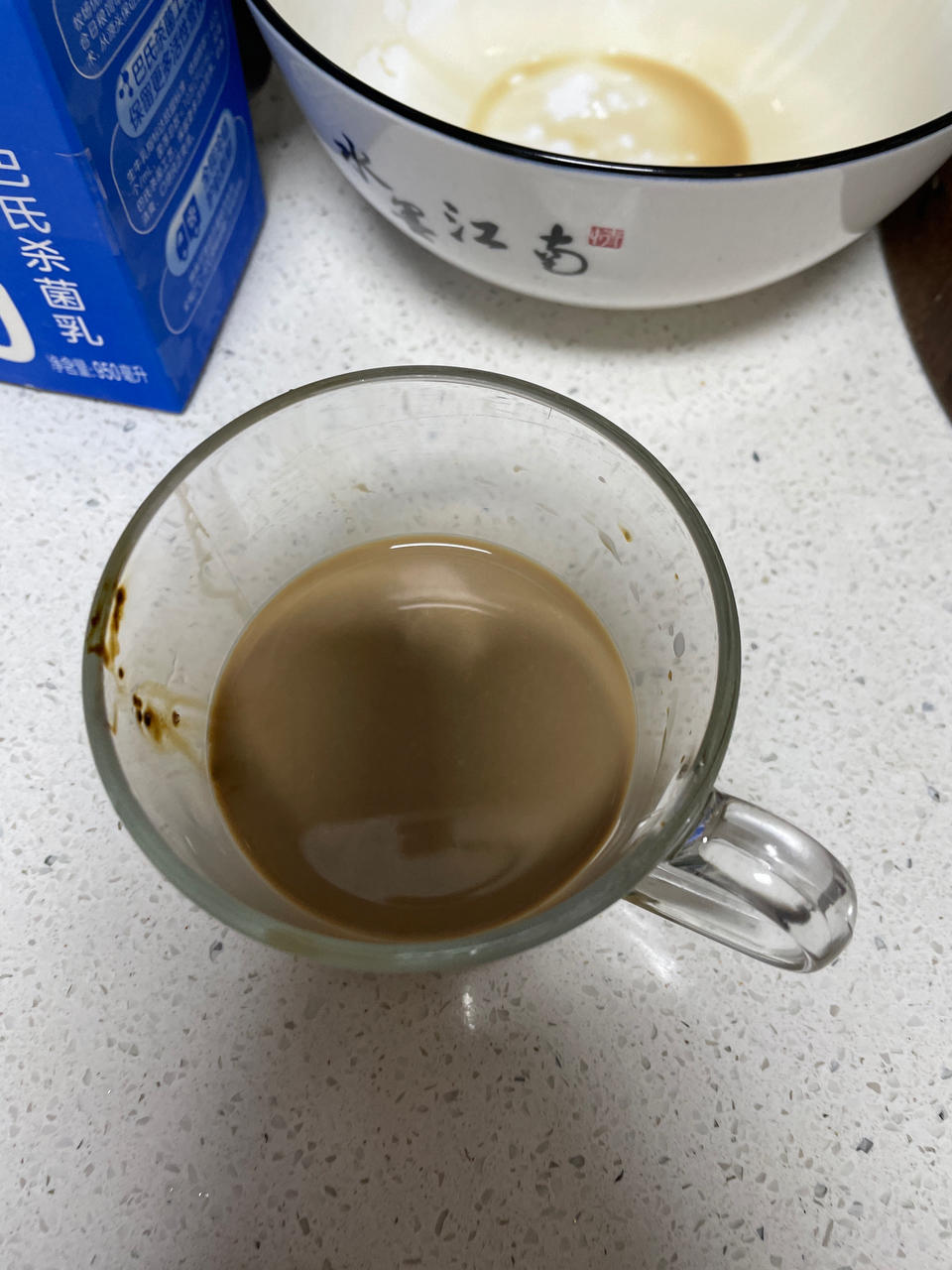 每天一杯冰拿铁#超级详细#