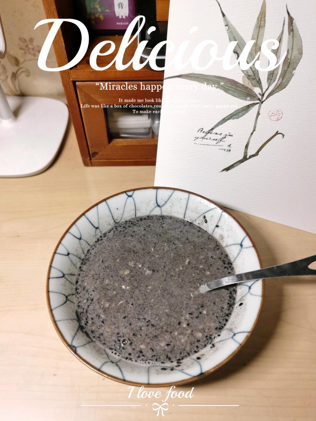 瑶柱虾仁蒸蛋羹+杂粮饭【3月北鼎蒸炖锅食谱】