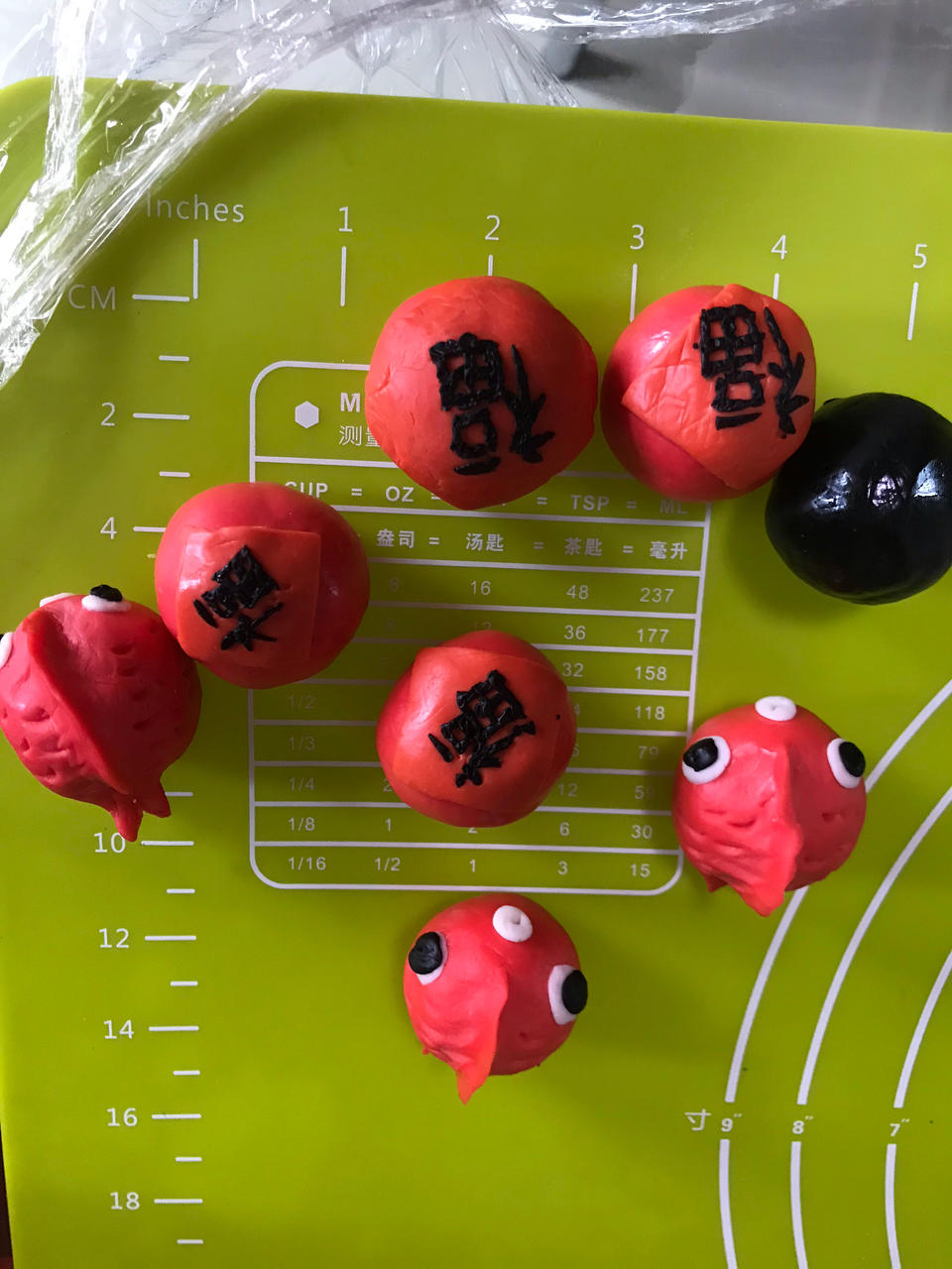 卡通汤圆（超详细）
