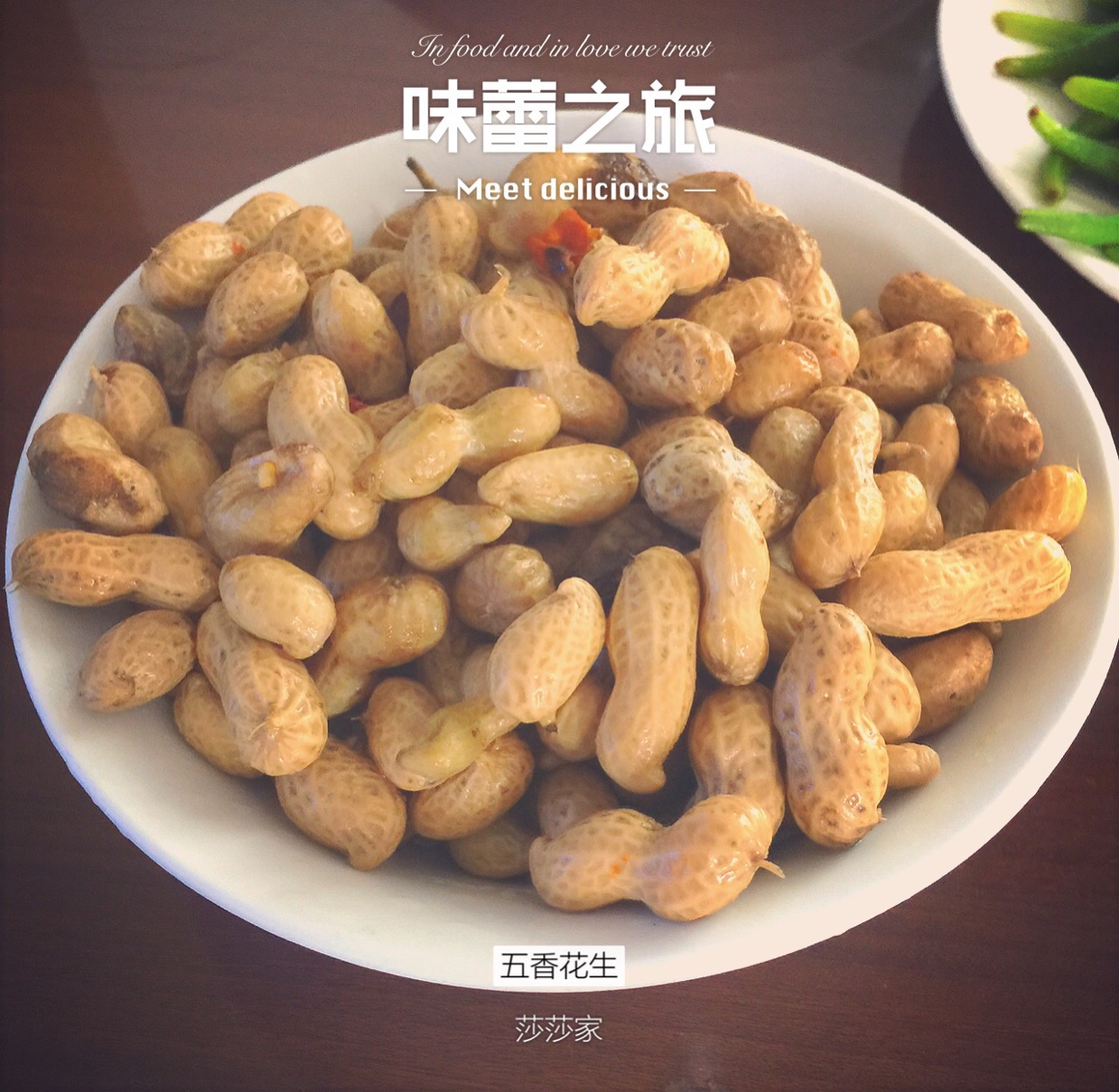 便当盒小护士 快私奔