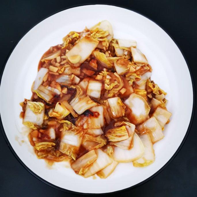 醋溜白菜