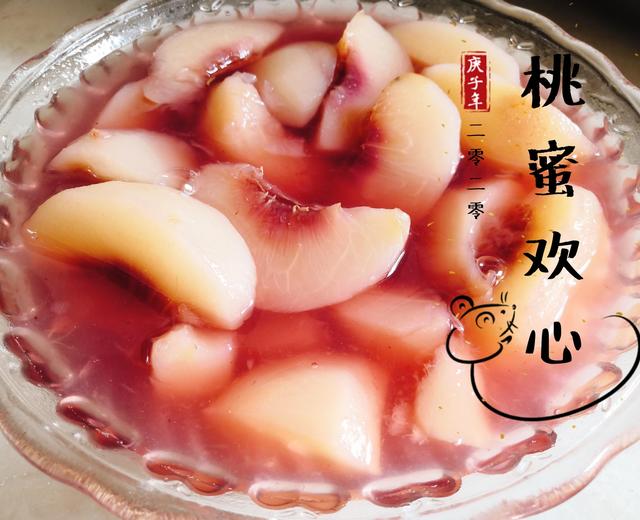 水蜜桃🍑罐头