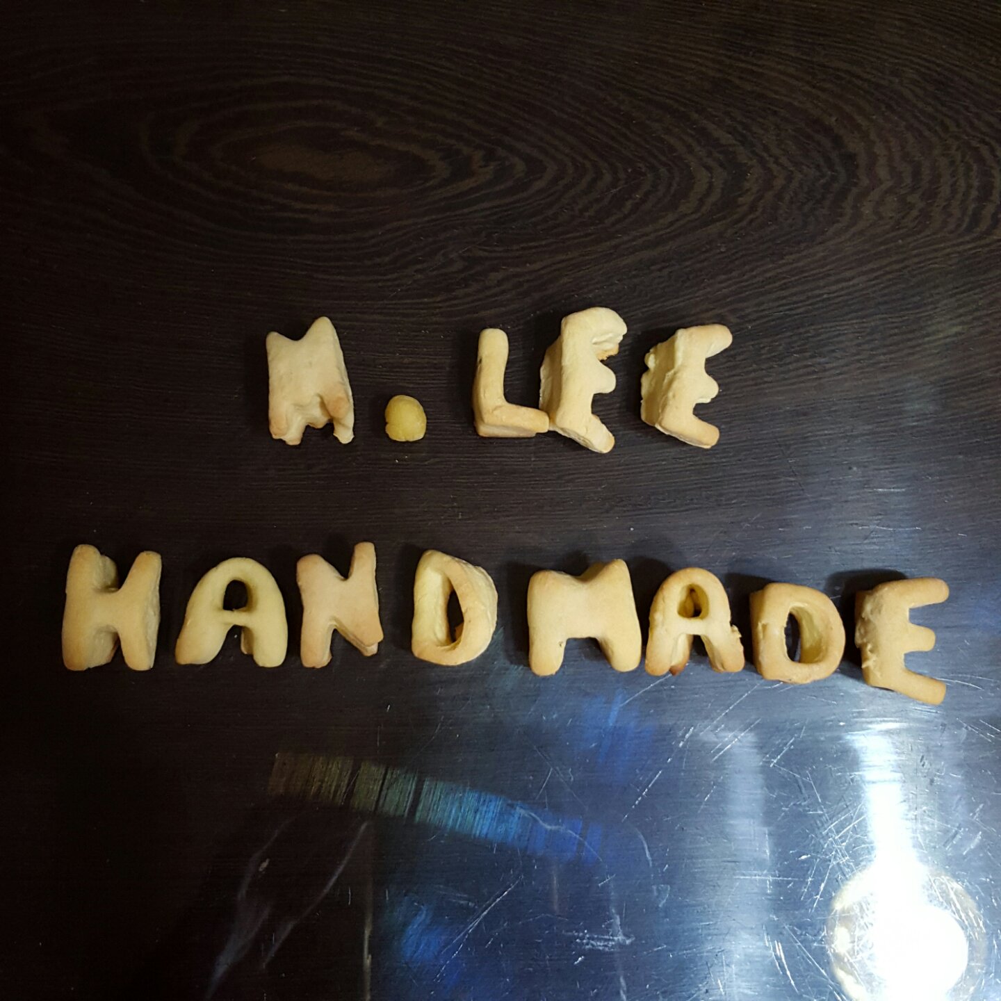 字母磨牙饼干
