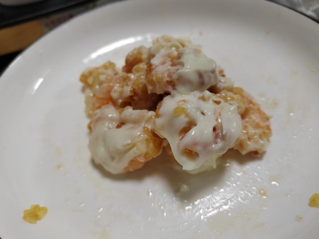 柏悦平替版芥末虾球