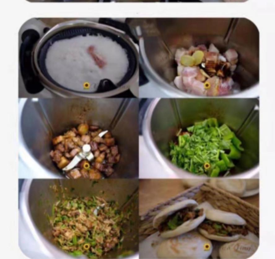 小美肉夹馍的做法
