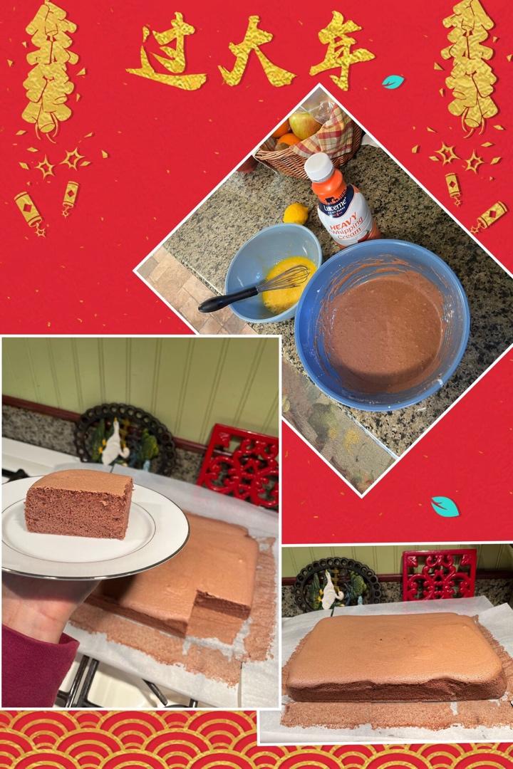 消耗淡奶油---淡奶油戚风蛋糕