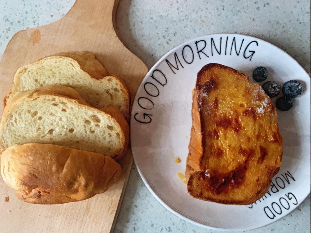 零失败快手岩烧乳酪(熔岩吐司)十分钟网红早餐，好吃哭