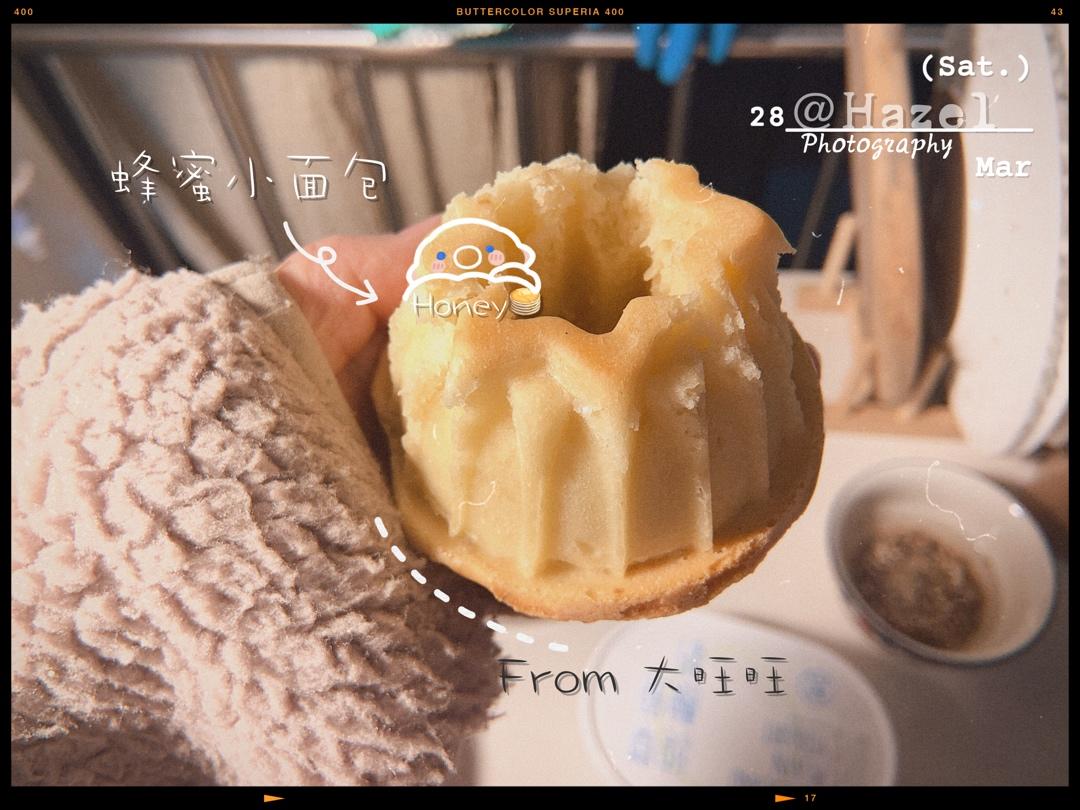 蜂蜜吐司（金大旺）