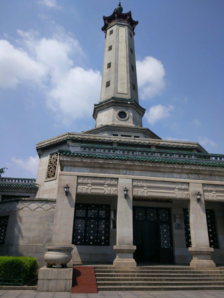 香椿炒鸡蛋—阳春三月，正是采食香椿的季节。