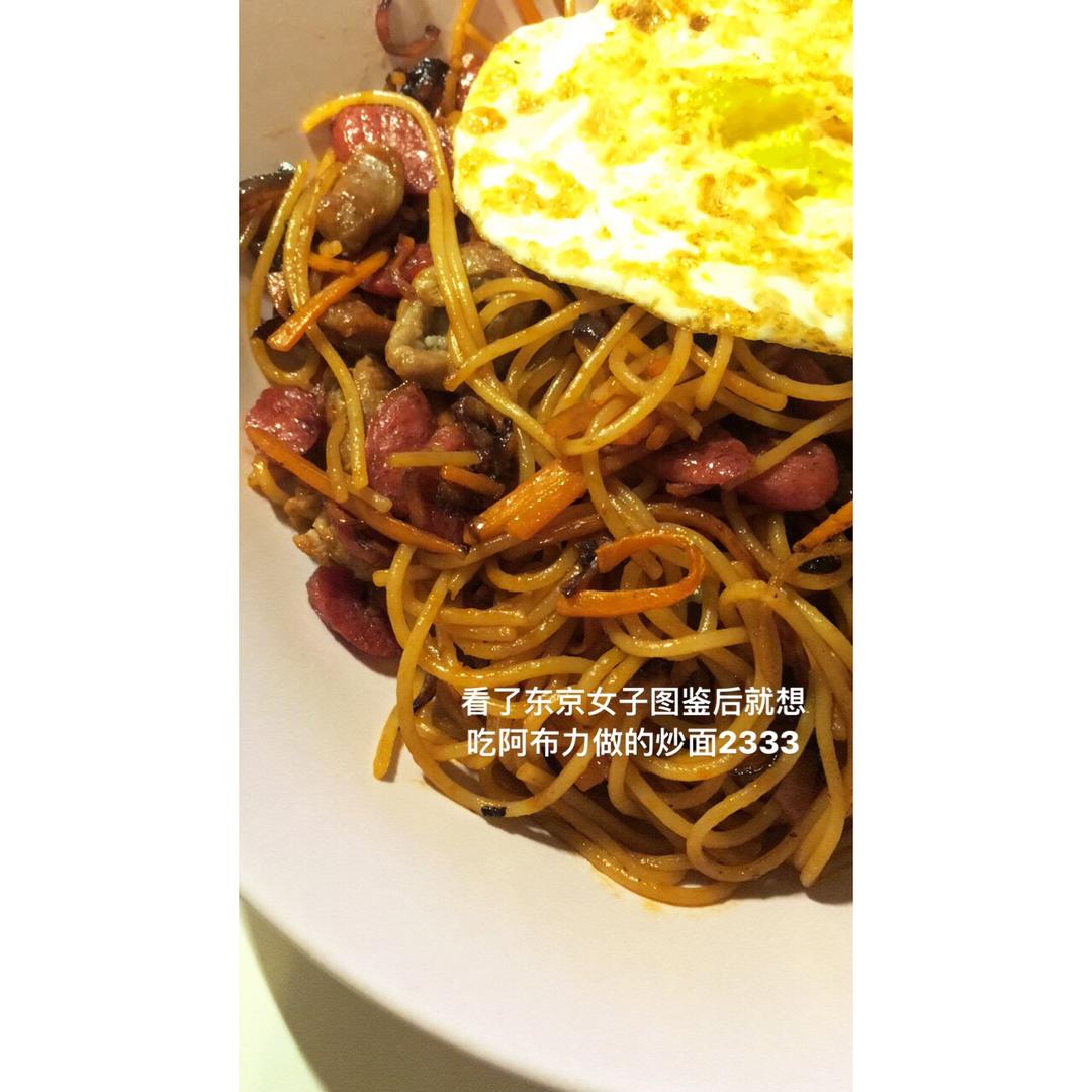 深夜食堂第八话の 日式炒面