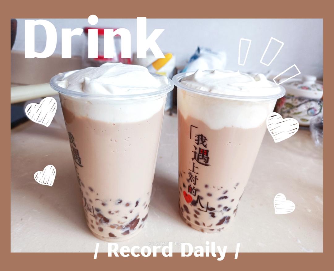 奶茶店爆款👉黑钻烤奶❗️🥤好喝到没朋友❗️
