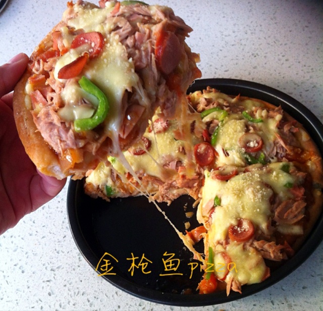 金枪鱼火腿pizza