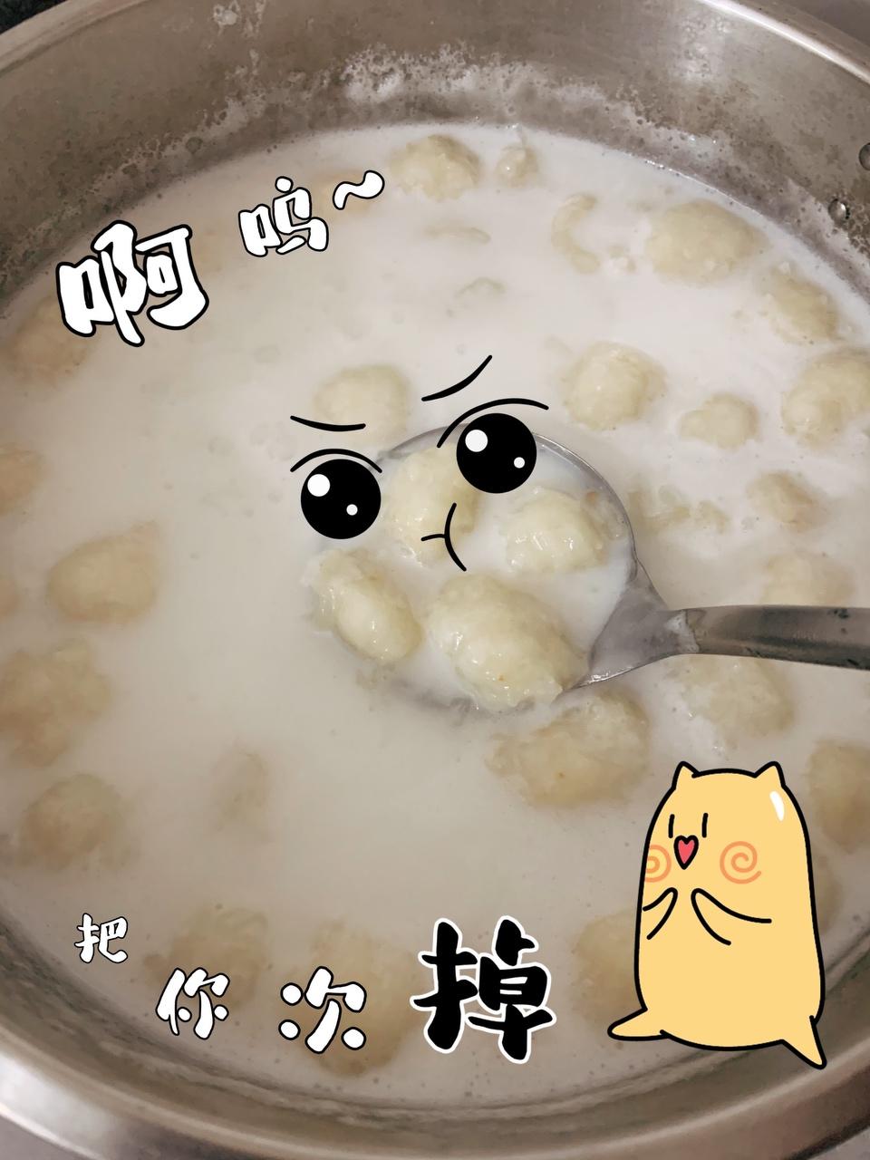 海南冬天美食-甜薯甩2.0版