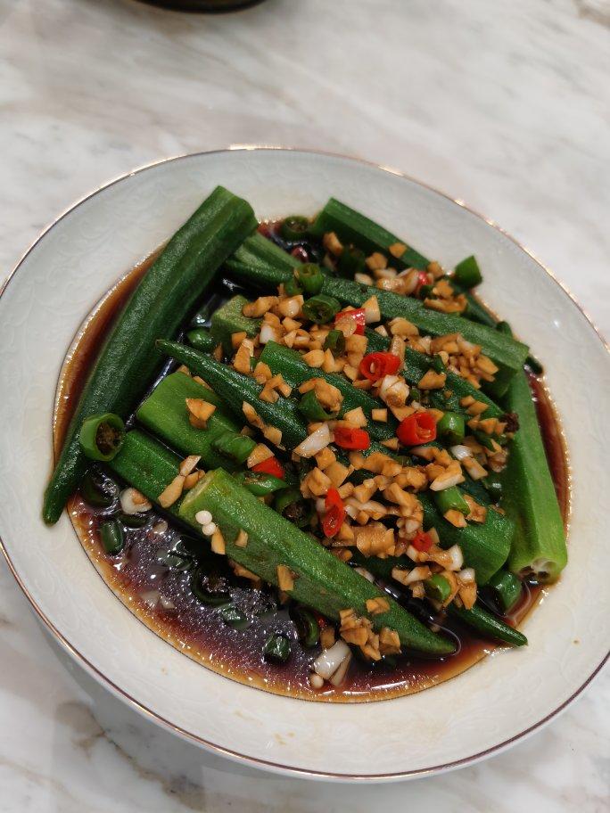 蒜蓉秋葵