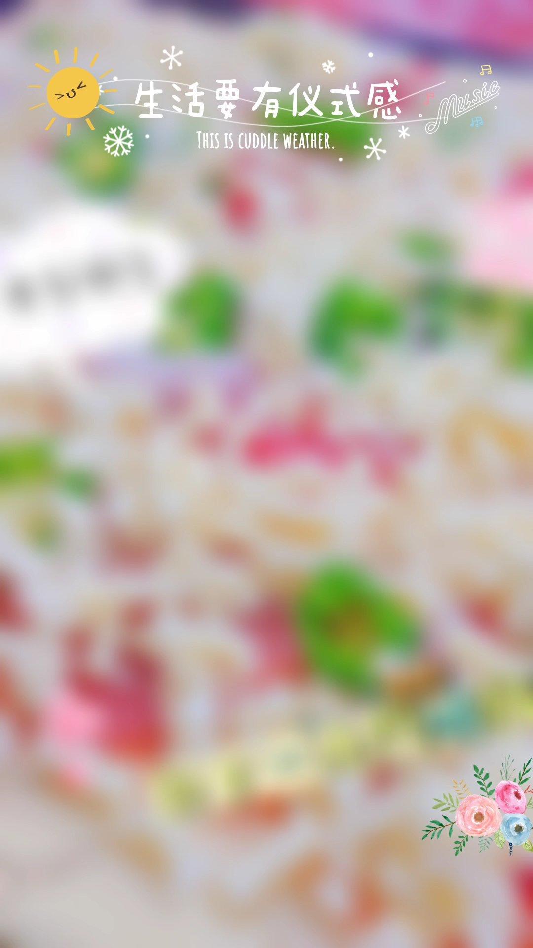 至尊披萨【制作要点更新】