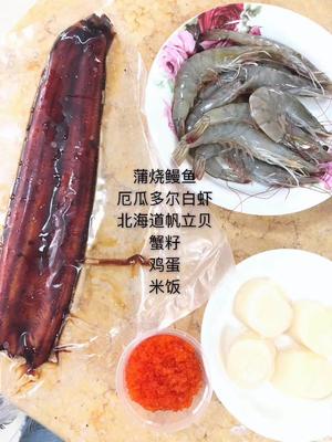 芝士鳗鱼炒饭的做法 步骤1