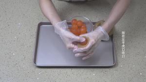 广式蛋黄月饼（75克、50克、各种规格都有）的做法 步骤22