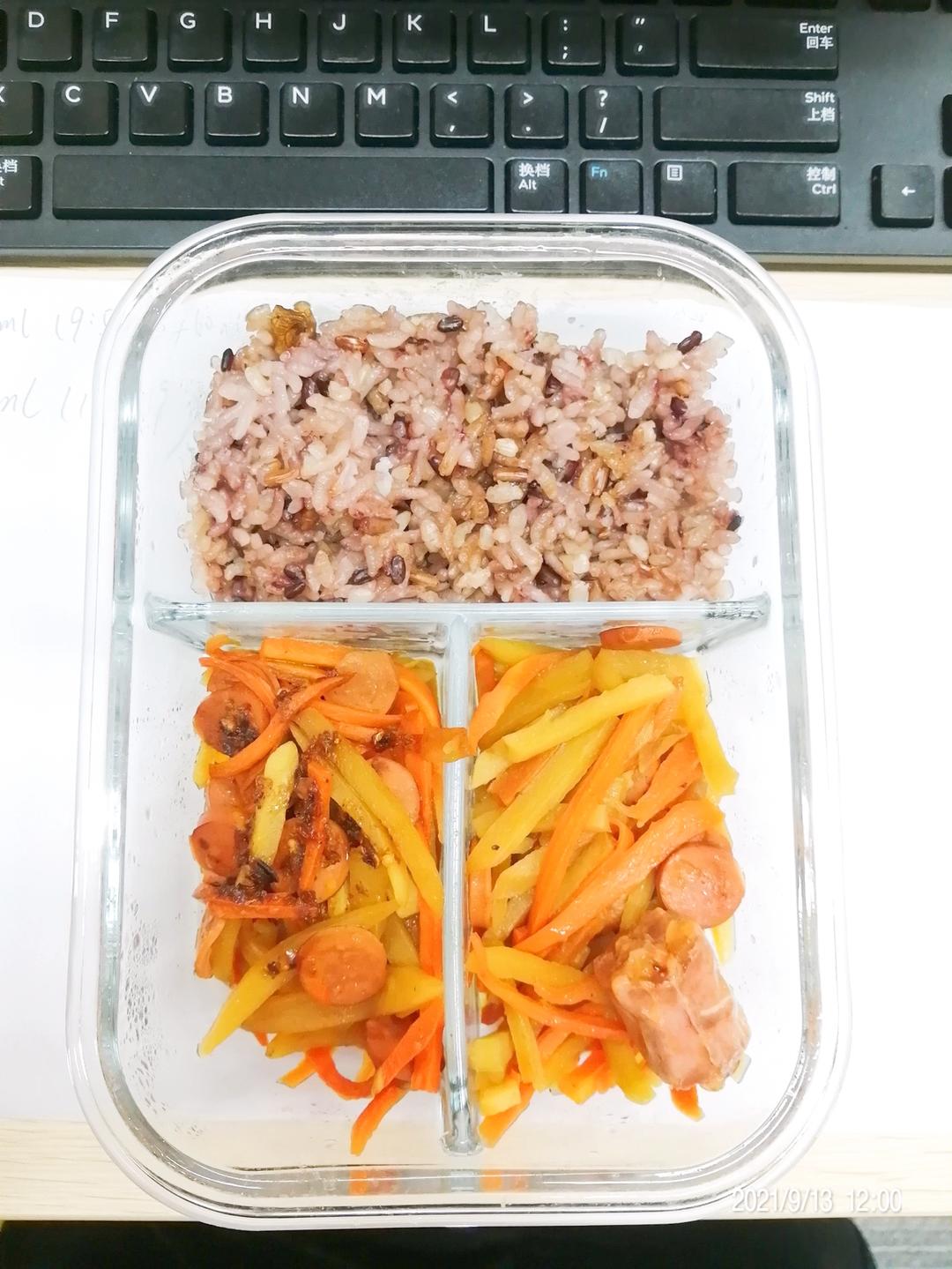 简易工作餐