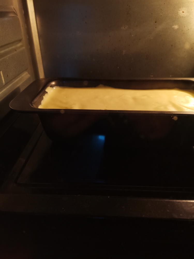 记录：这是我用过的最好的酸奶蛋糕方子的做法 步骤10