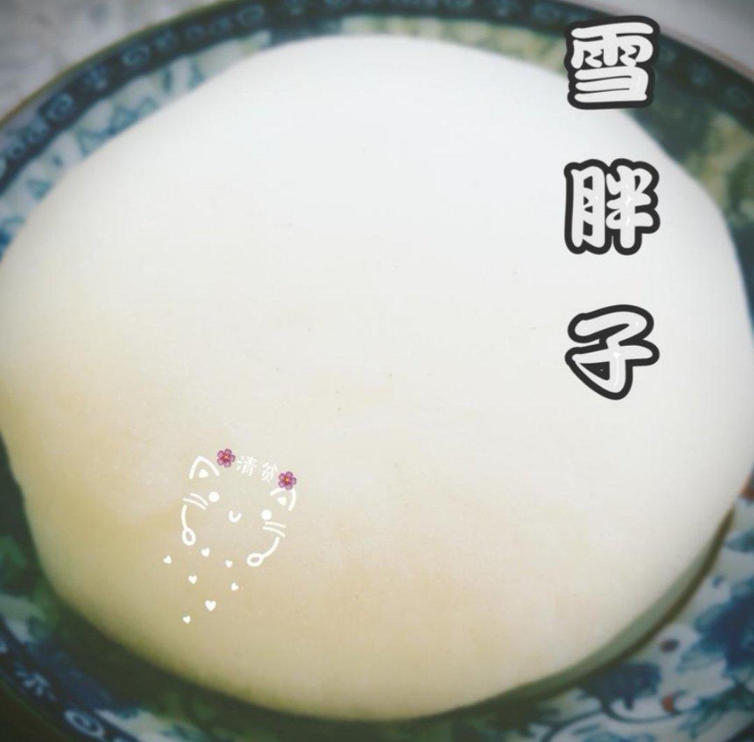 《Tinrry下午茶》教你做雪媚娘大福