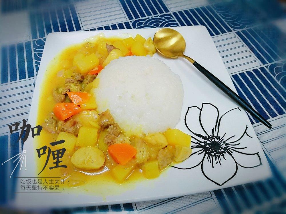 咖喱鸡肉饭