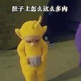 未来厨娘kikoi
