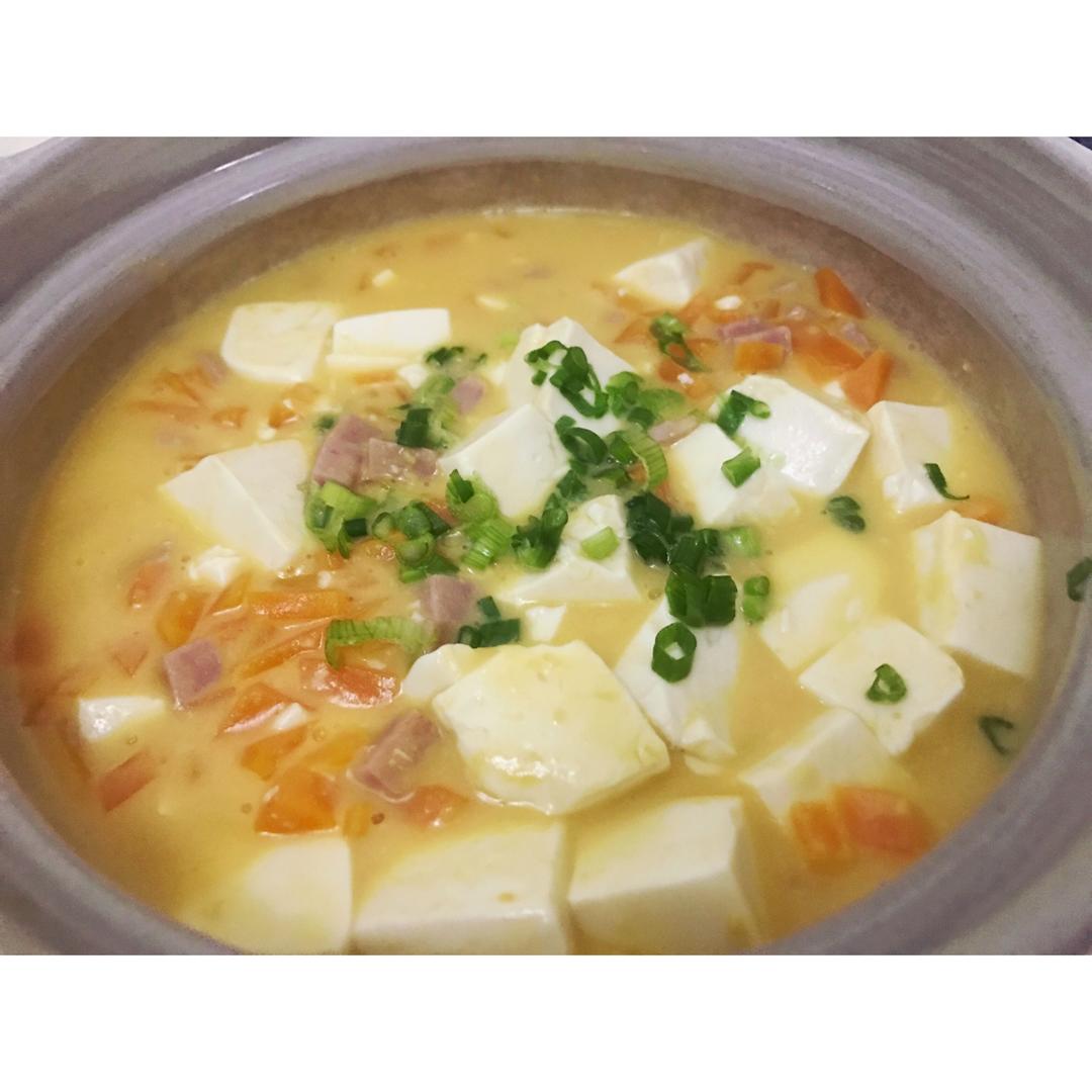 蟹黄豆腐（咸蛋黄版）