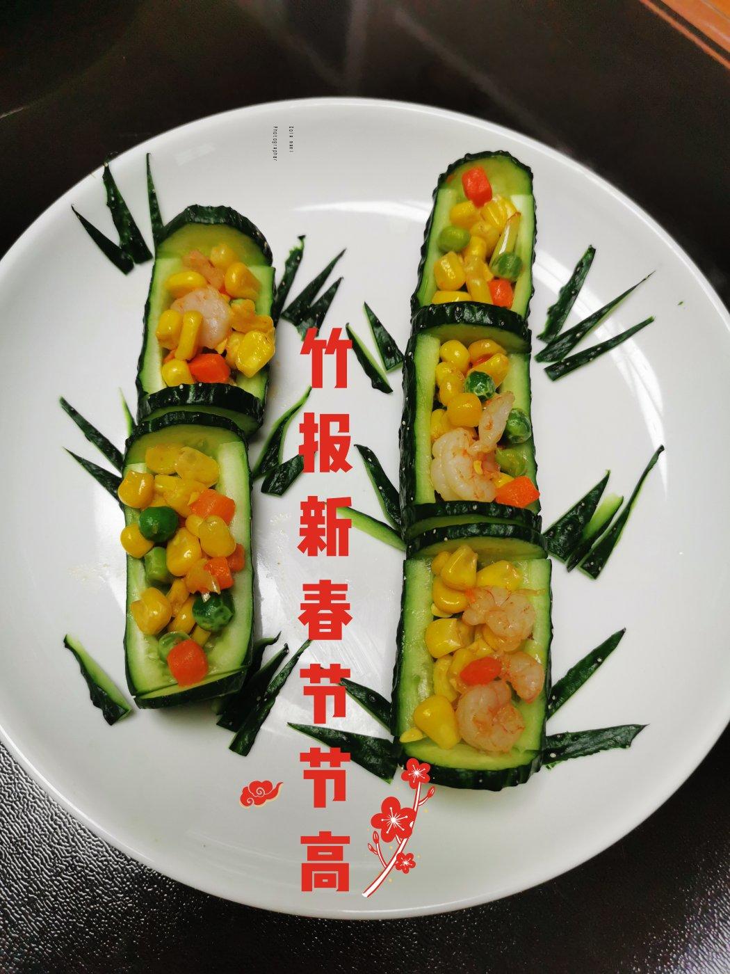 翠竹报春——虾仁炒玉米粒